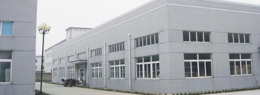企業簡介